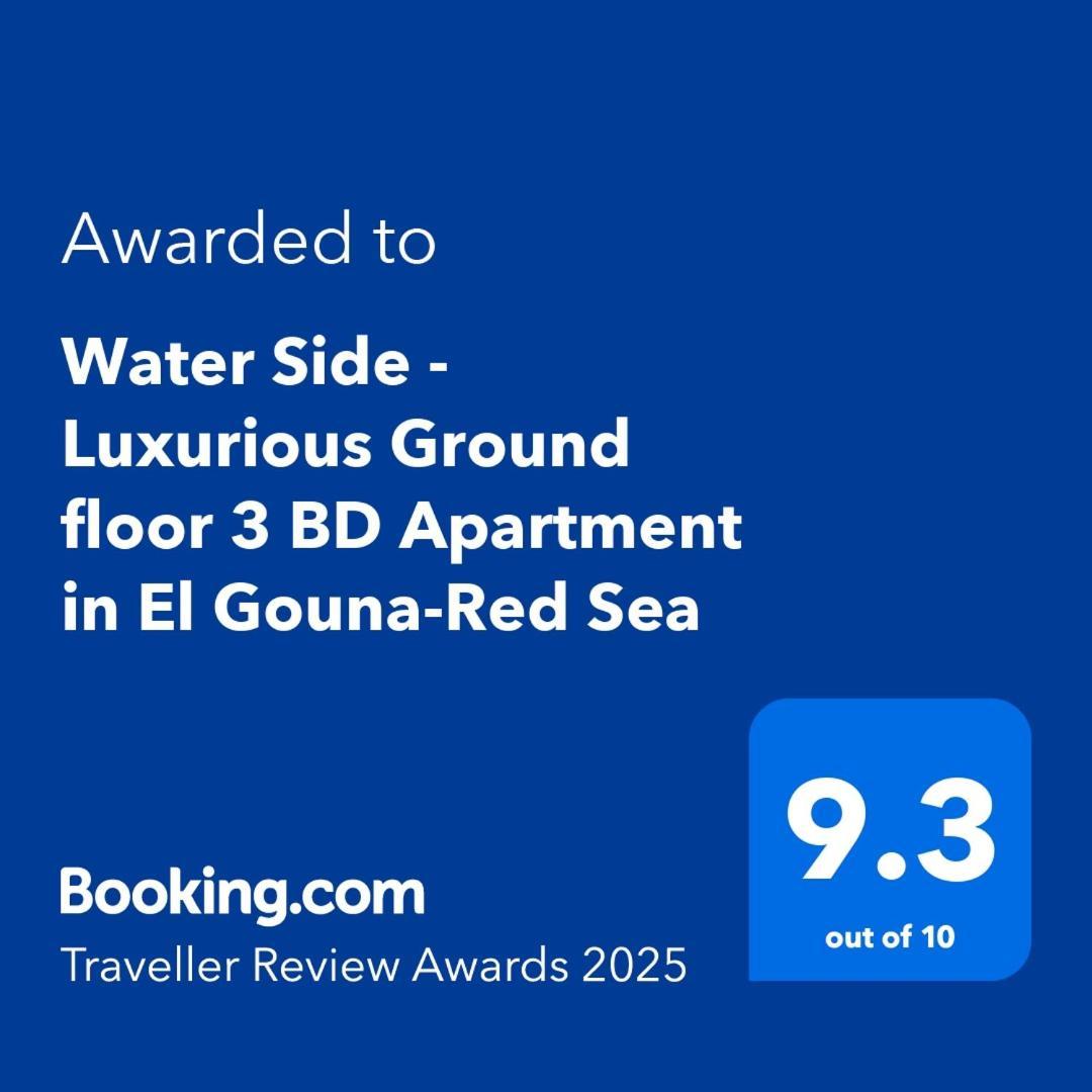 Water Side - Luxurious Ground Floor 3 Bd In El Gouna-red Sea * Gurdaka